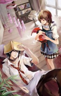 花花游龙
